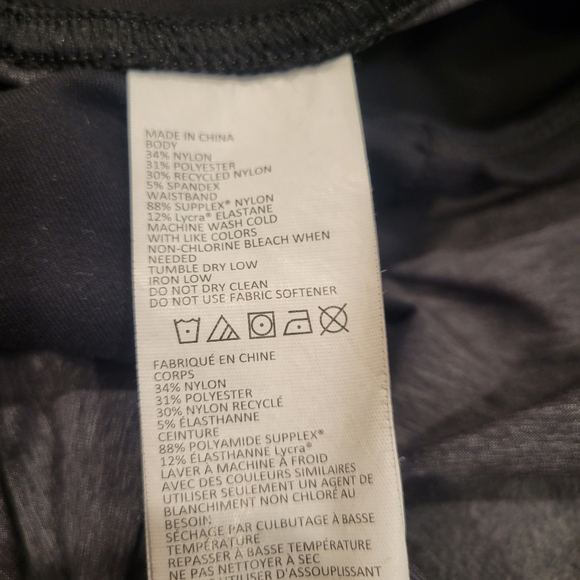 Prana Summit Black and Charcoal Hiking Active Capri Pants Size Small - Picture 10 of 12